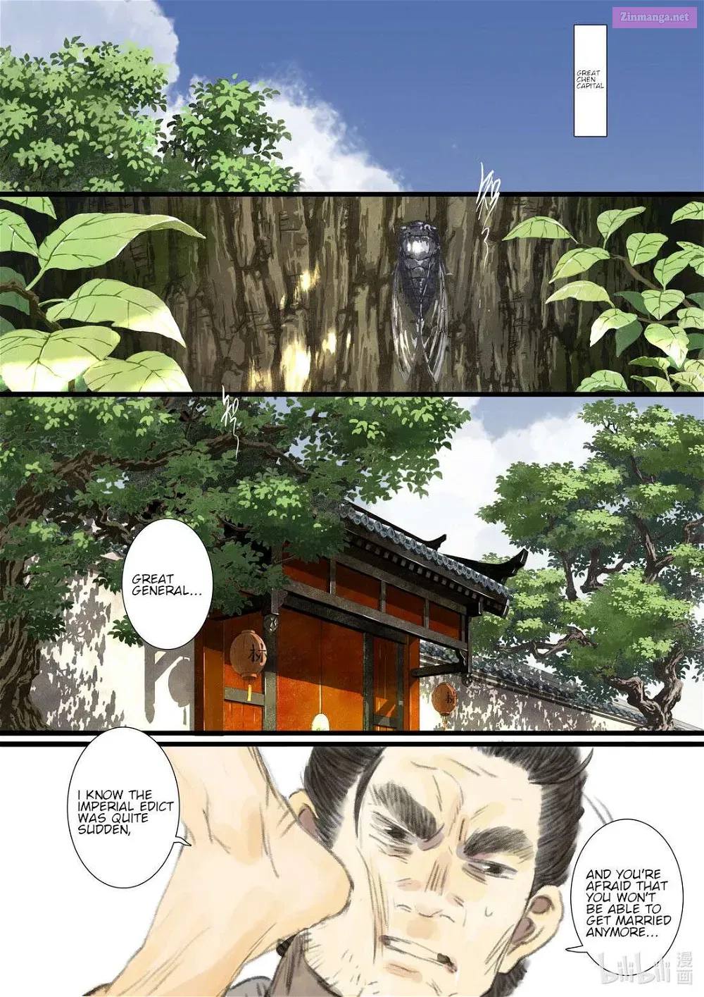 Song of the Sky Pacers Mangakakalot X Chapter 90 Page 2