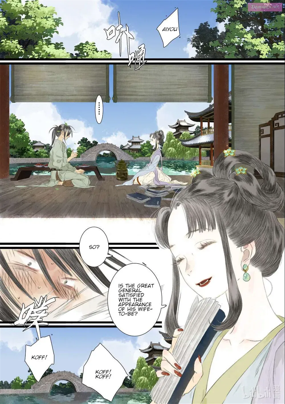 Song of the Sky Pacers Mangakakalot X Chapter 90 Page 4
