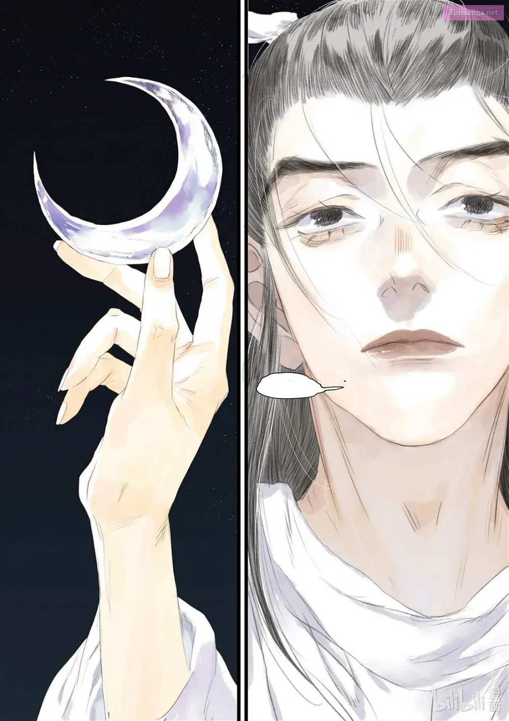 Song of the Sky Pacers Mangakakalot X Chapter 92 Page 8