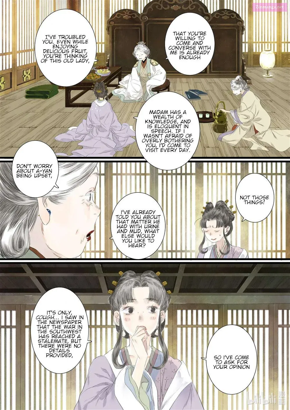 Song of the Sky Pacers Mangakakalot X Chapter 92 Page 10