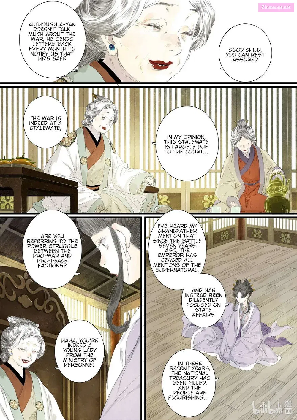 Song of the Sky Pacers Mangakakalot X Chapter 92 Page 11