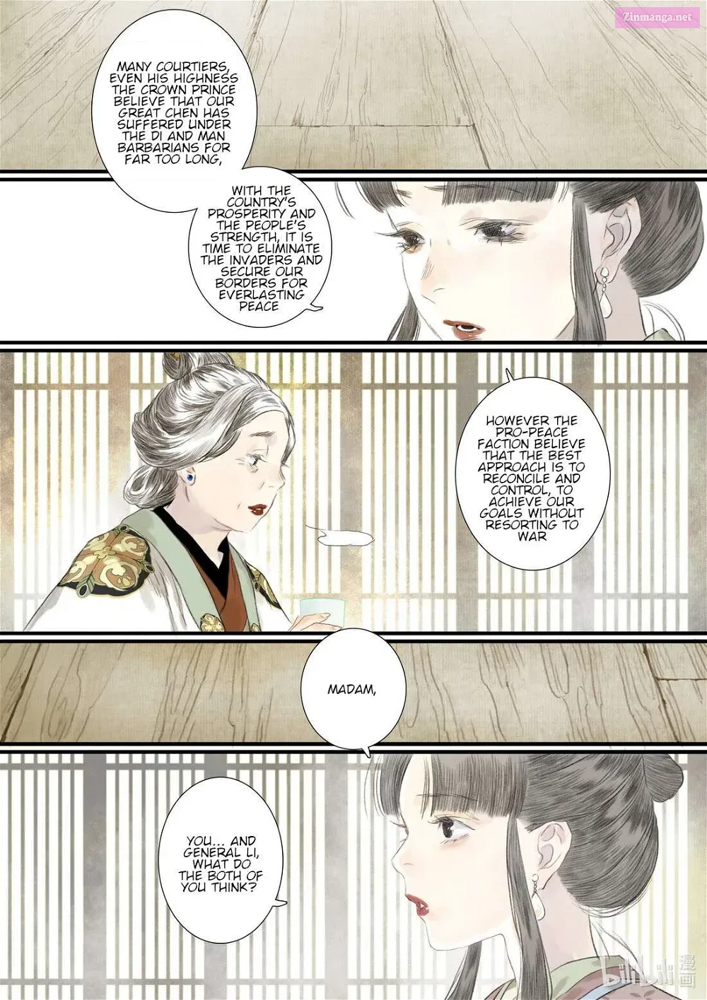 Song of the Sky Pacers Mangakakalot X Chapter 92 Page 12
