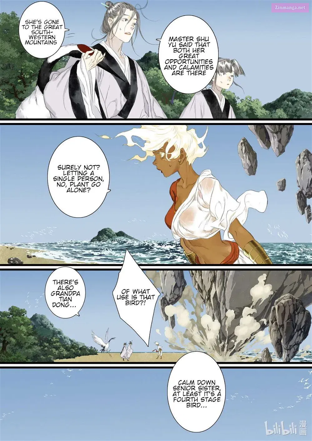 Song of the Sky Pacers Mangakakalot X Chapter 93 Page 10