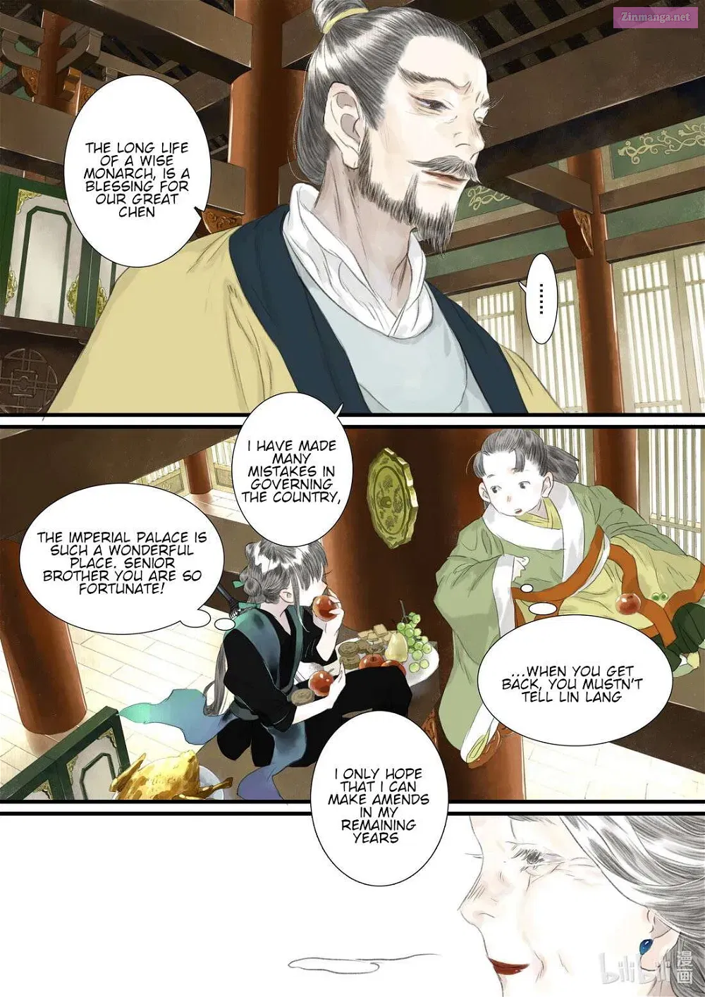 Song of the Sky Pacers Mangakakalot X Chapter 93 Page 12