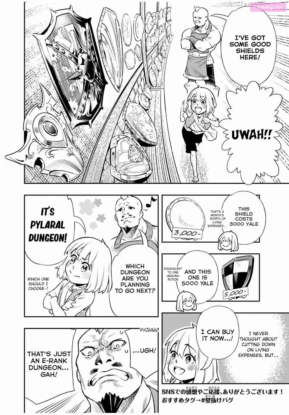 Saijaku Na Boku Wa "kabenuke Bugs" De Nariagaru ~Kabe Wo Surinuketara, Shokai Clear Houshuu Wo Mugen Kaishuu Dekimashita!~ Mangakakalot X Chapter 0.2 Page 2