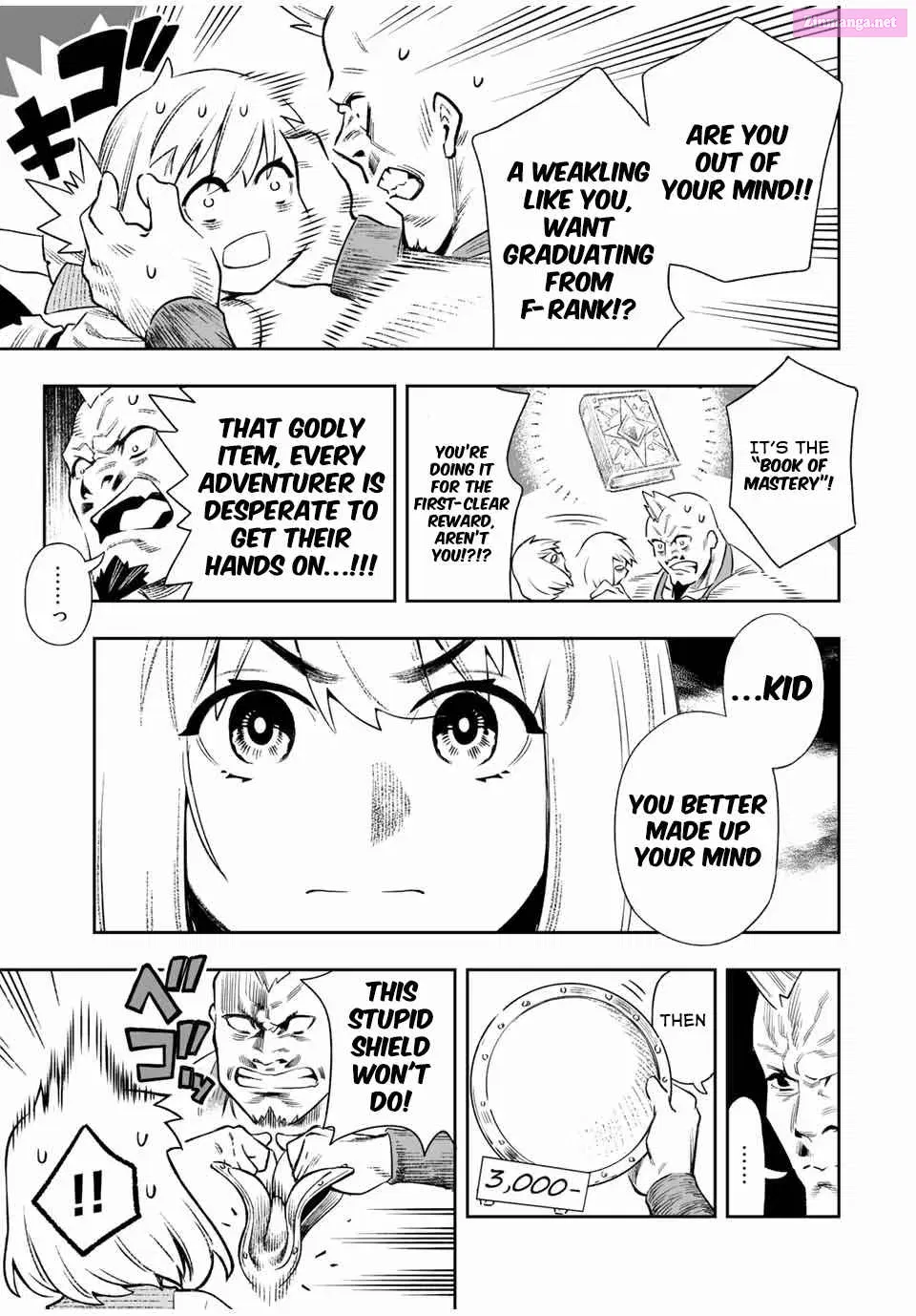 Saijaku Na Boku Wa "kabenuke Bugs" De Nariagaru ~Kabe Wo Surinuketara, Shokai Clear Houshuu Wo Mugen Kaishuu Dekimashita!~ Mangakakalot X Chapter 0.2 Page 3