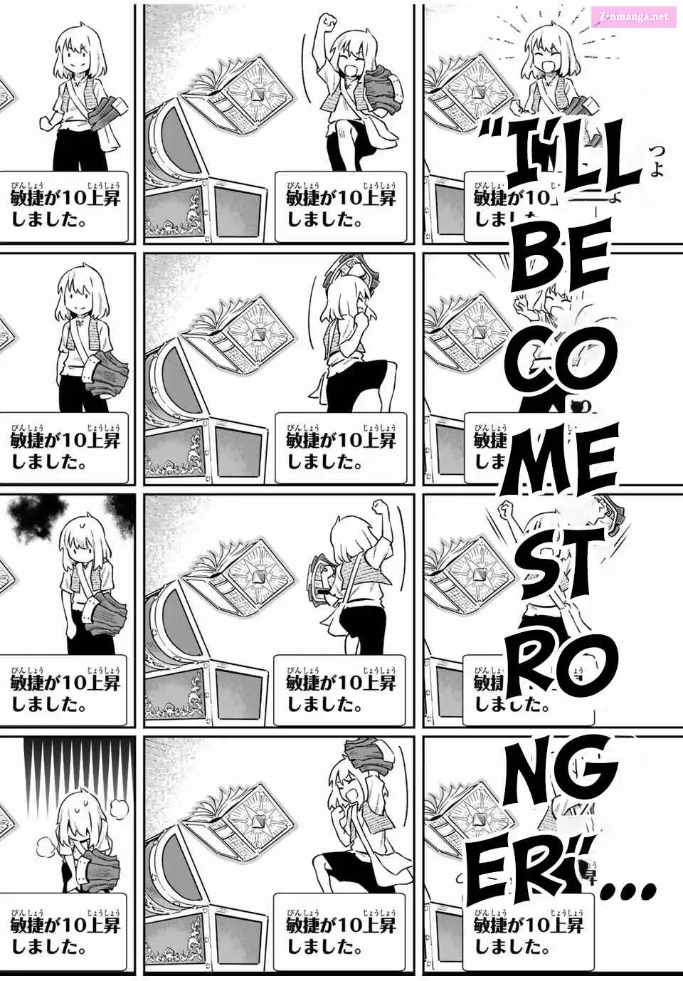 Saijaku Na Boku Wa "kabenuke Bugs" De Nariagaru ~Kabe Wo Surinuketara, Shokai Clear Houshuu Wo Mugen Kaishuu Dekimashita!~ Mangakakalot X Chapter 0.3 Page 10