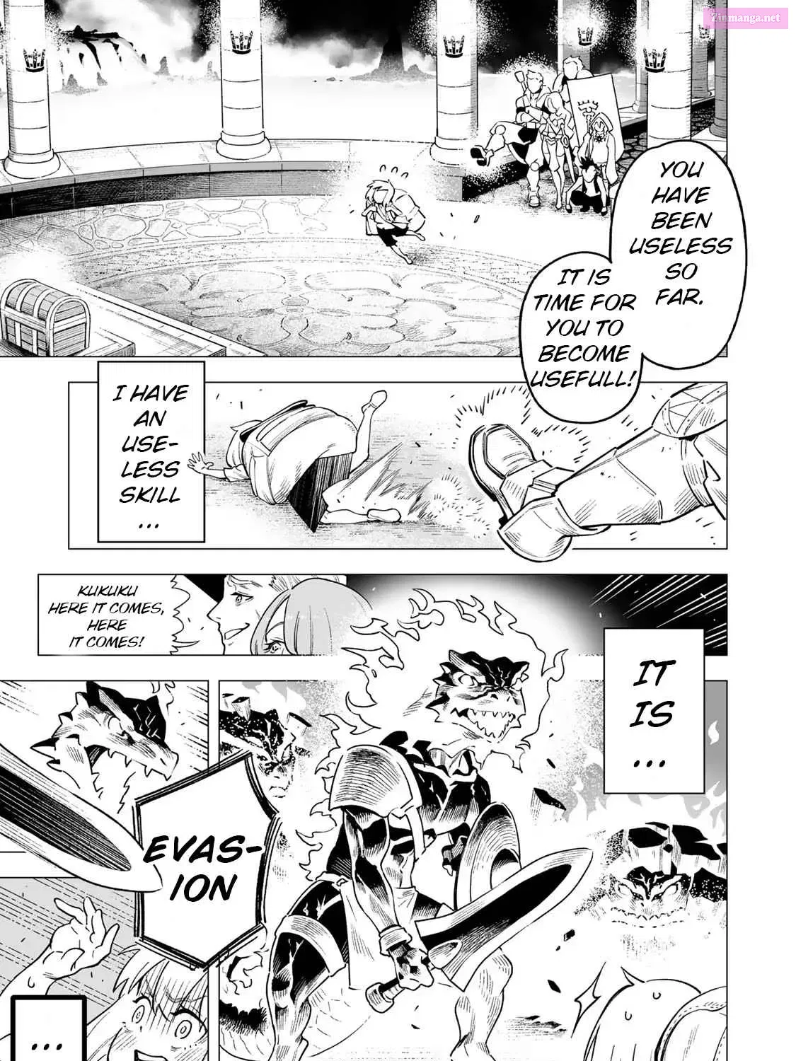 Saijaku Na Boku Wa "kabenuke Bugs" De Nariagaru ~Kabe Wo Surinuketara, Shokai Clear Houshuu Wo Mugen Kaishuu Dekimashita!~ Mangakakalot X Chapter 0 Page 16