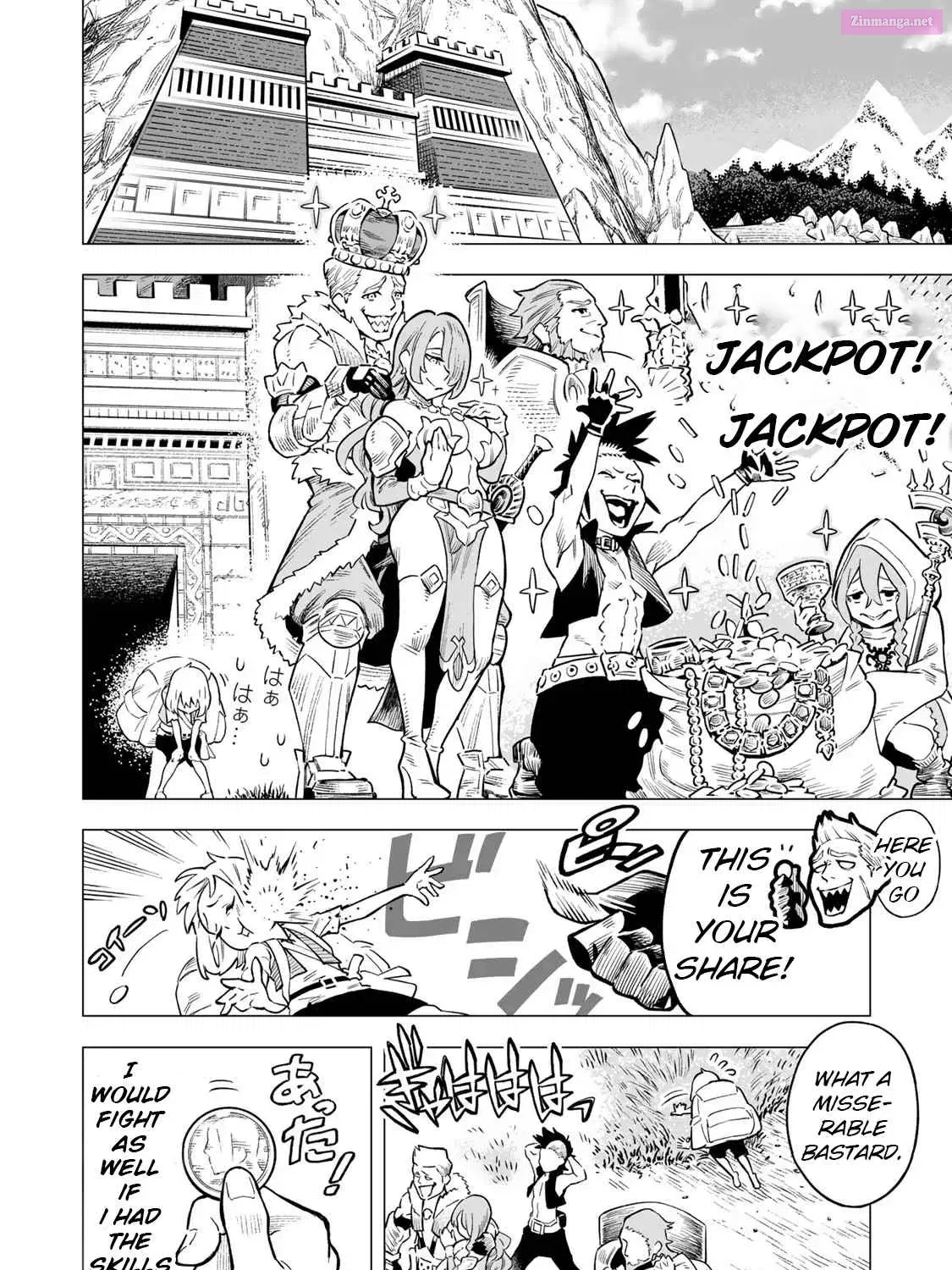 Saijaku Na Boku Wa "kabenuke Bugs" De Nariagaru ~Kabe Wo Surinuketara, Shokai Clear Houshuu Wo Mugen Kaishuu Dekimashita!~ Mangakakalot X Chapter 0 Page 26