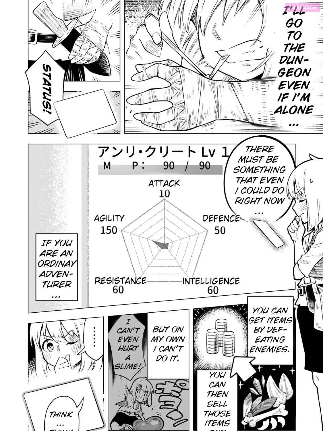 Saijaku Na Boku Wa "kabenuke Bugs" De Nariagaru ~Kabe Wo Surinuketara, Shokai Clear Houshuu Wo Mugen Kaishuu Dekimashita!~ Mangakakalot X Chapter 0 Page 50