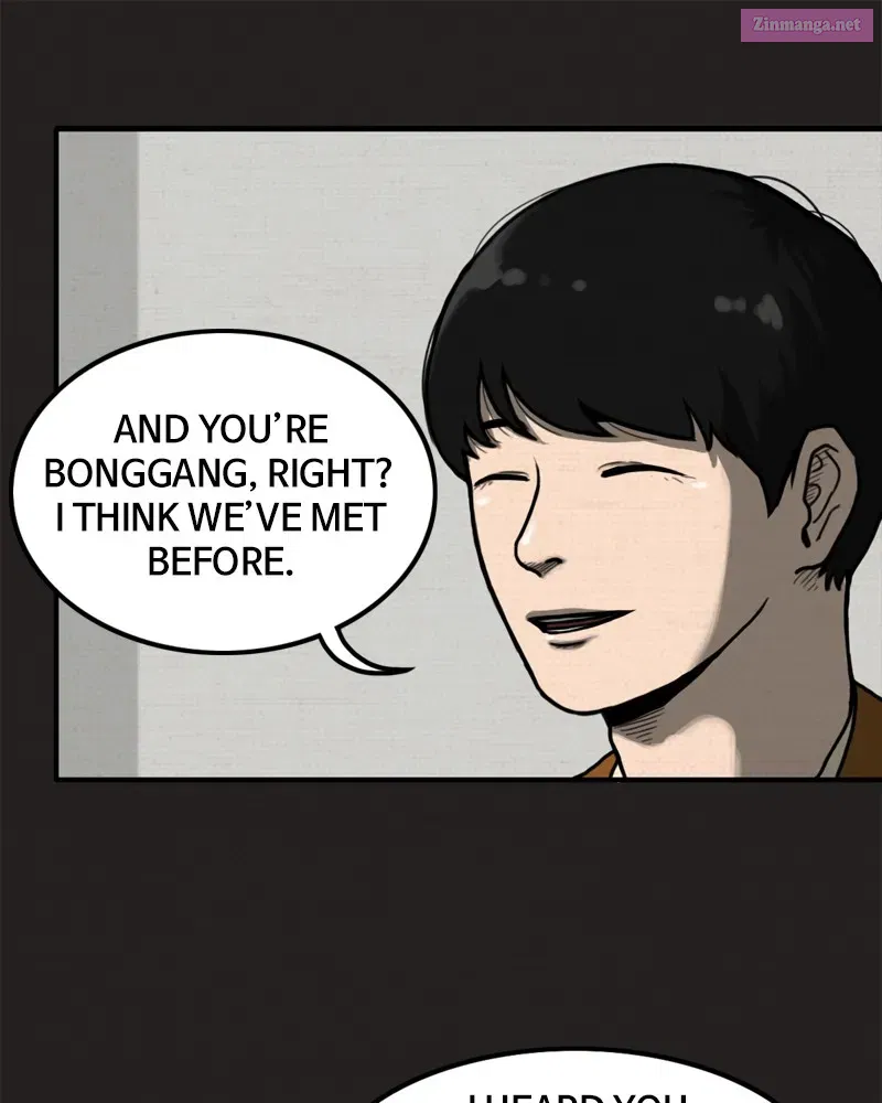 See No Evil Mangakakalot X Chapter 1 Page 74