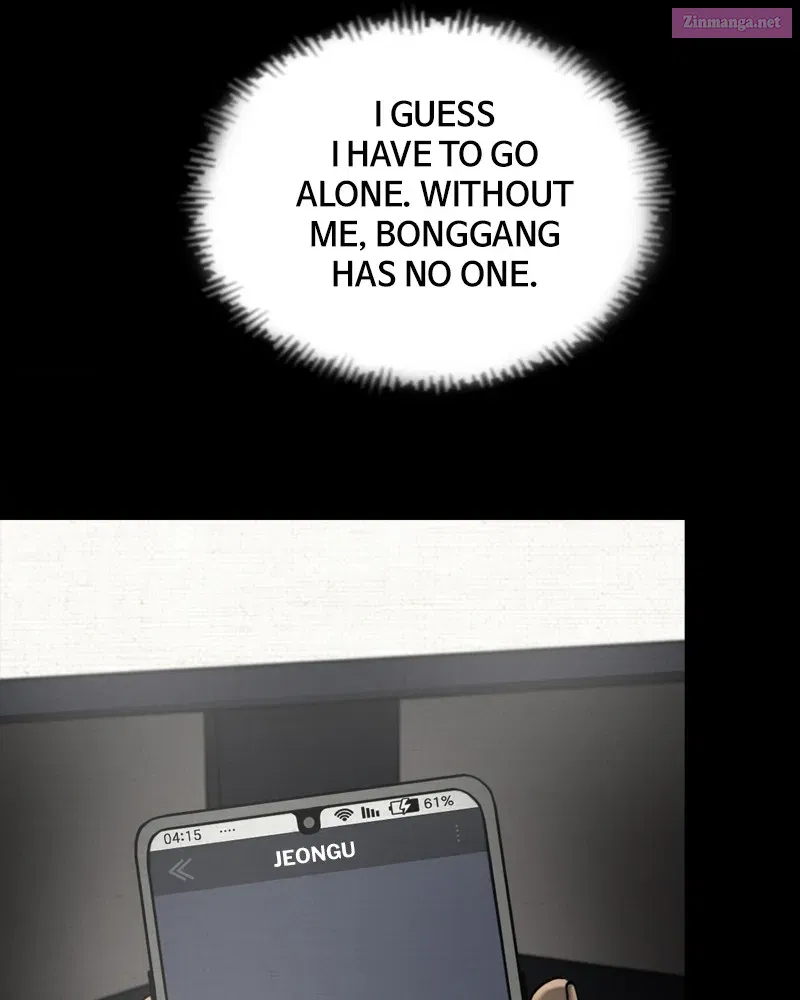 See No Evil Mangakakalot X Chapter 4 Page 83