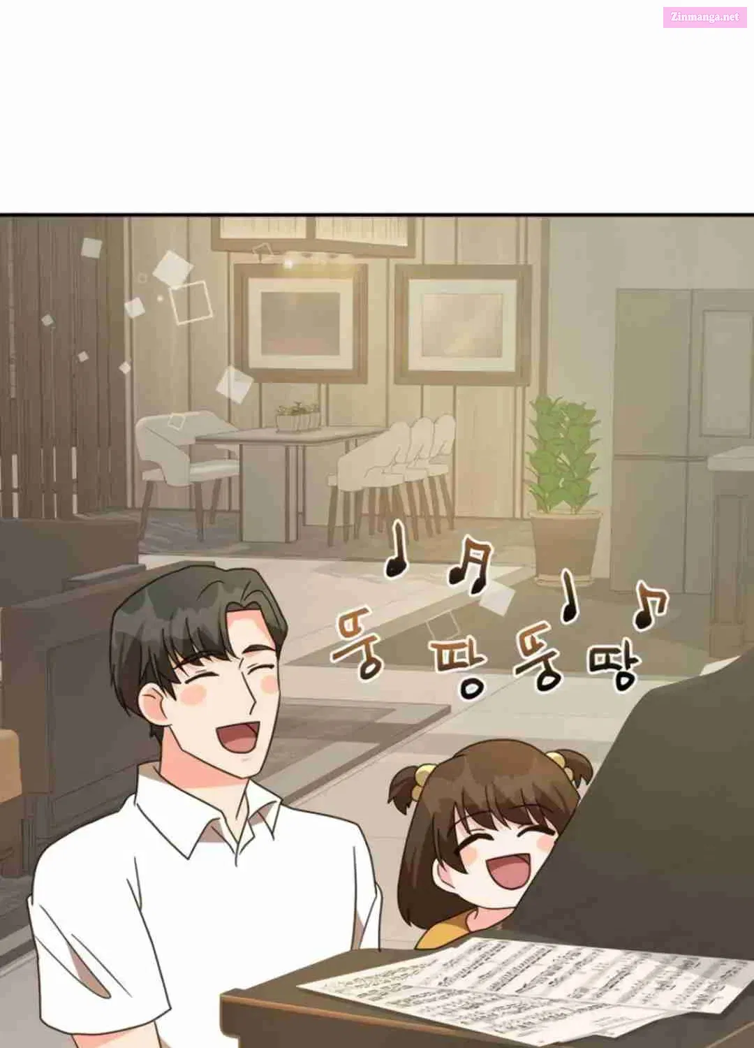 Seolyusang Appa Mangakakalot X Chapter 16 Page 78