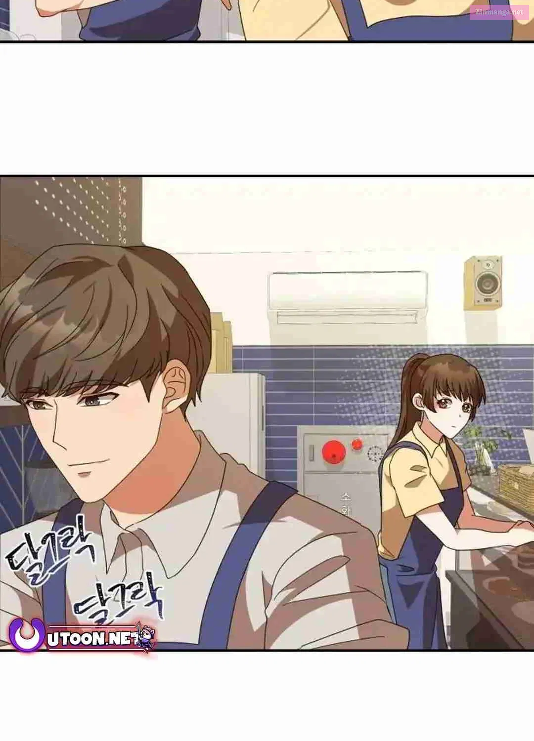 Seolyusang Appa Mangakakalot X Chapter 5 Page 30