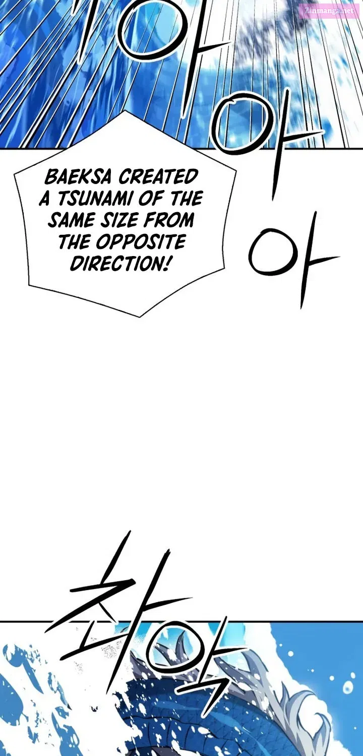 Seoul Station Druid Mangakakalot X Chapter 183 Page 86