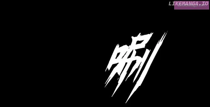 Sinister Immortal Path Mangakakalot X Chapter 15 Page 61