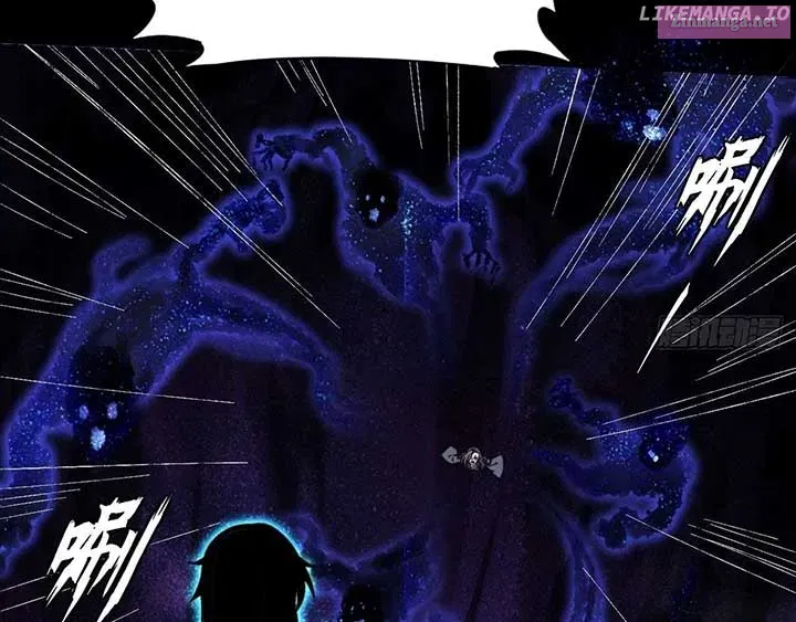 Sinister Immortal Path Mangakakalot X Chapter 15 Page 74