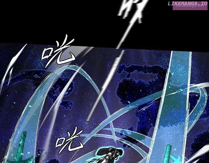 Sinister Immortal Path Mangakakalot X Chapter 15 Page 93