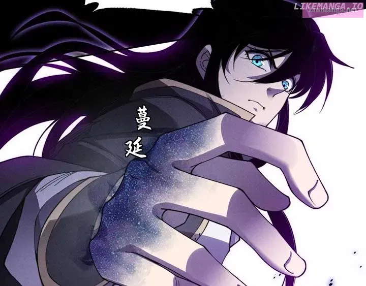 Sinister Immortal Path Mangakakalot X Chapter 15 Page 123