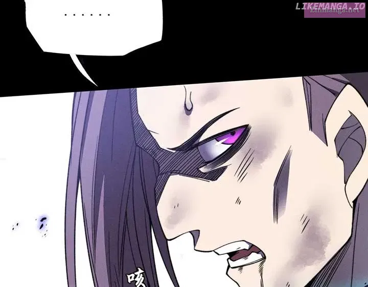 Sinister Immortal Path Mangakakalot X Chapter 15 Page 156