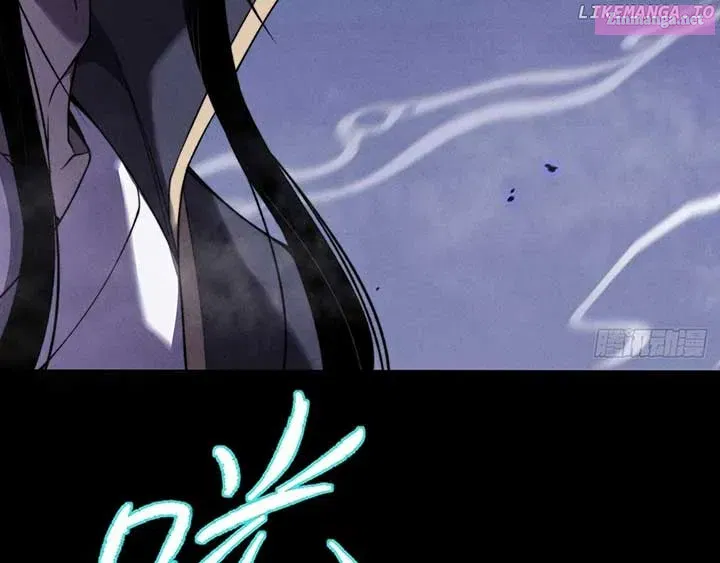 Sinister Immortal Path Mangakakalot X Chapter 15 Page 159