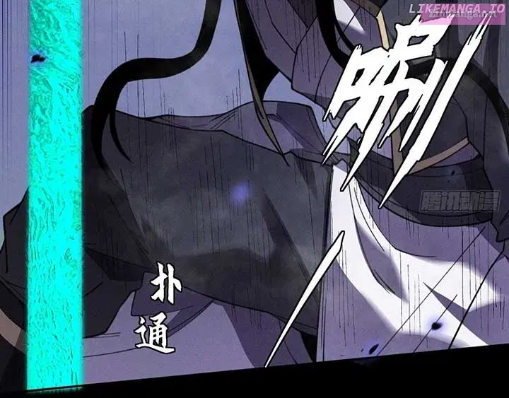 Sinister Immortal Path Mangakakalot X Chapter 15 Page 170