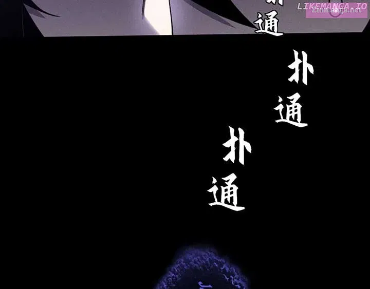 Sinister Immortal Path Mangakakalot X Chapter 15 Page 173