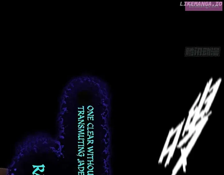 Sinister Immortal Path Mangakakalot X Chapter 15 Page 22