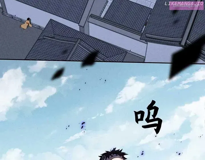 Sinister Immortal Path Mangakakalot X Chapter 20 Page 62