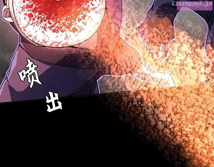 Sinister Immortal Path Mangakakalot X Chapter 20 Page 8