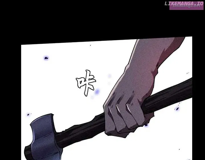 Sinister Immortal Path Mangakakalot X Chapter 20 Page 75