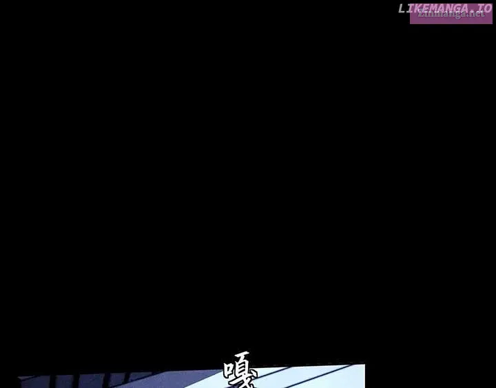 Sinister Immortal Path Mangakakalot X Chapter 20 Page 94