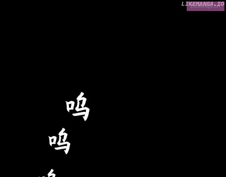 Sinister Immortal Path Mangakakalot X Chapter 20 Page 101