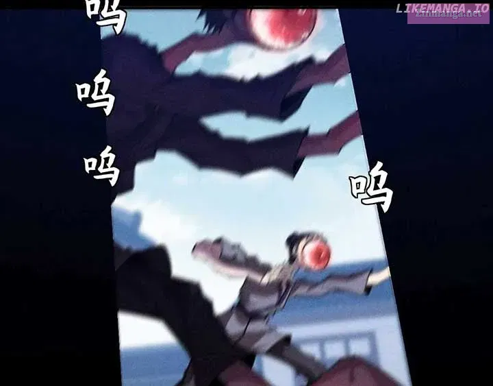 Sinister Immortal Path Mangakakalot X Chapter 20 Page 102