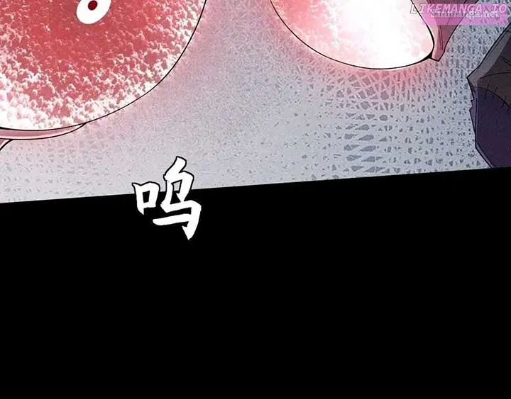 Sinister Immortal Path Mangakakalot X Chapter 20 Page 114