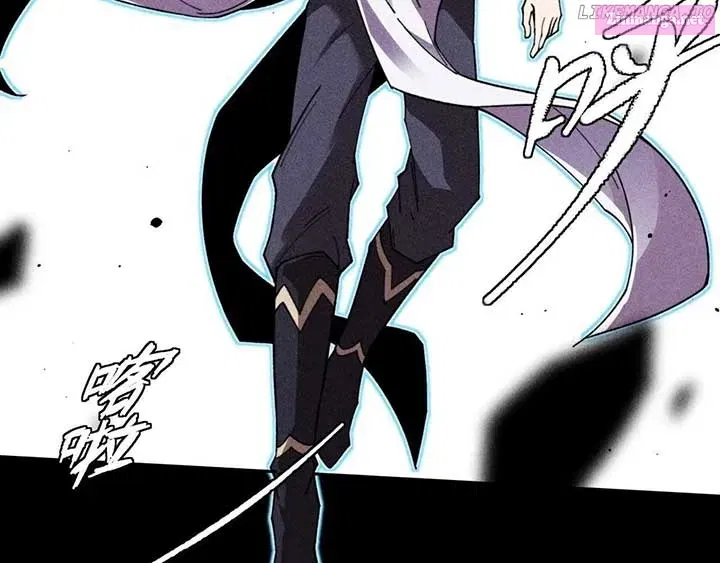 Sinister Immortal Path Mangakakalot X Chapter 20 Page 37