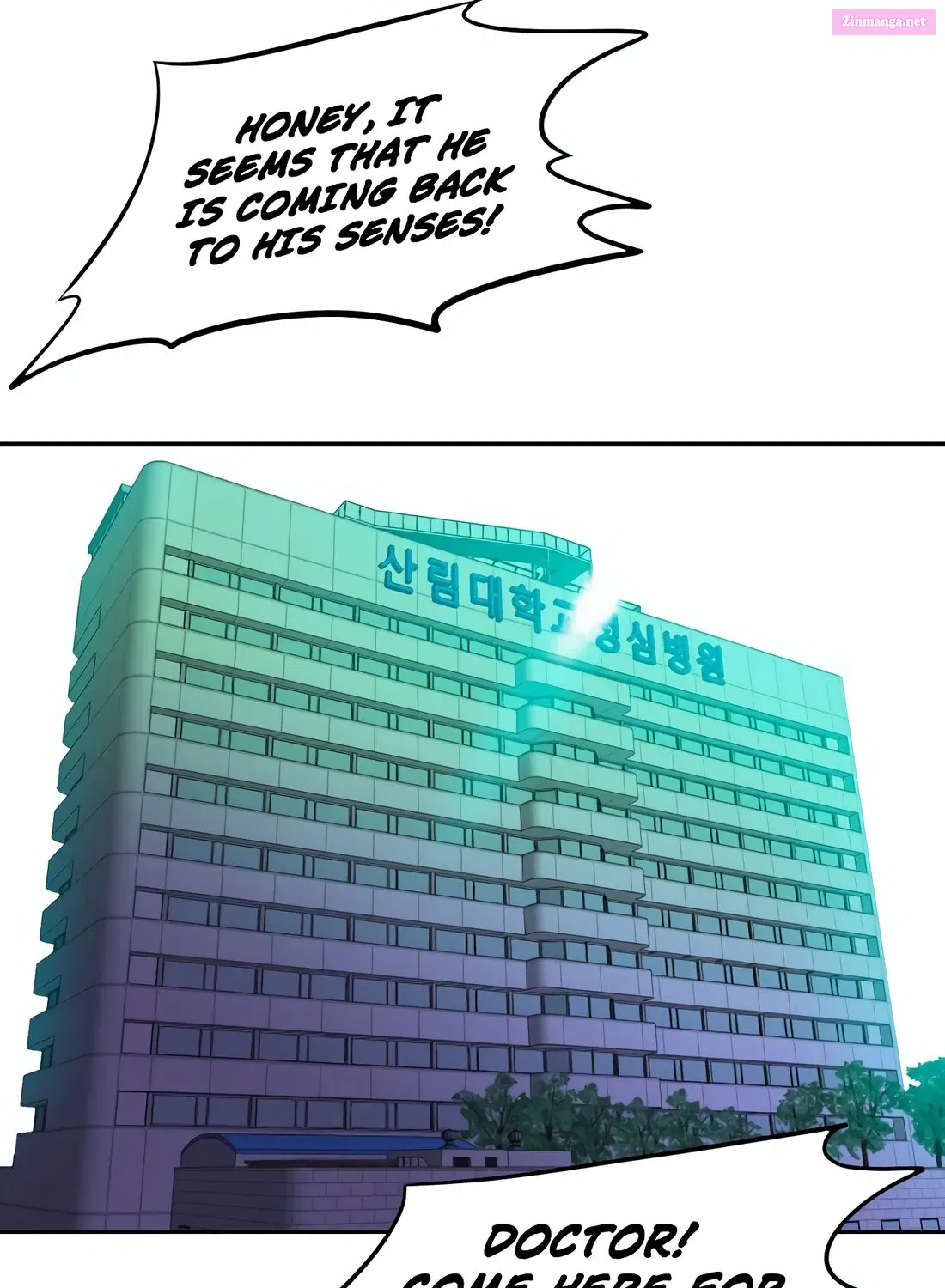 Student Jo-Eun Mangakakalot X Chapter 1 Page 124