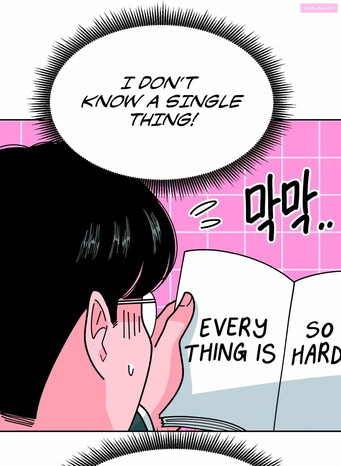Student Jo-Eun Mangakakalot X Chapter 1 Page 146
