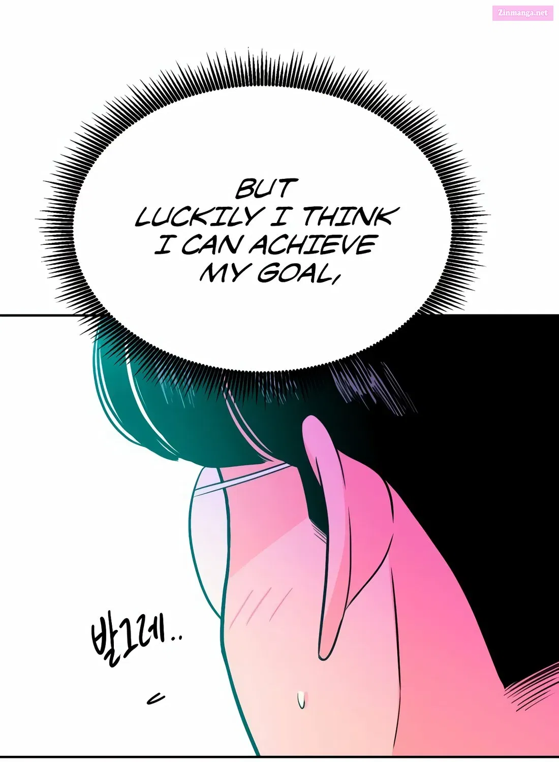 Student Jo-Eun Mangakakalot X Chapter 1 Page 165