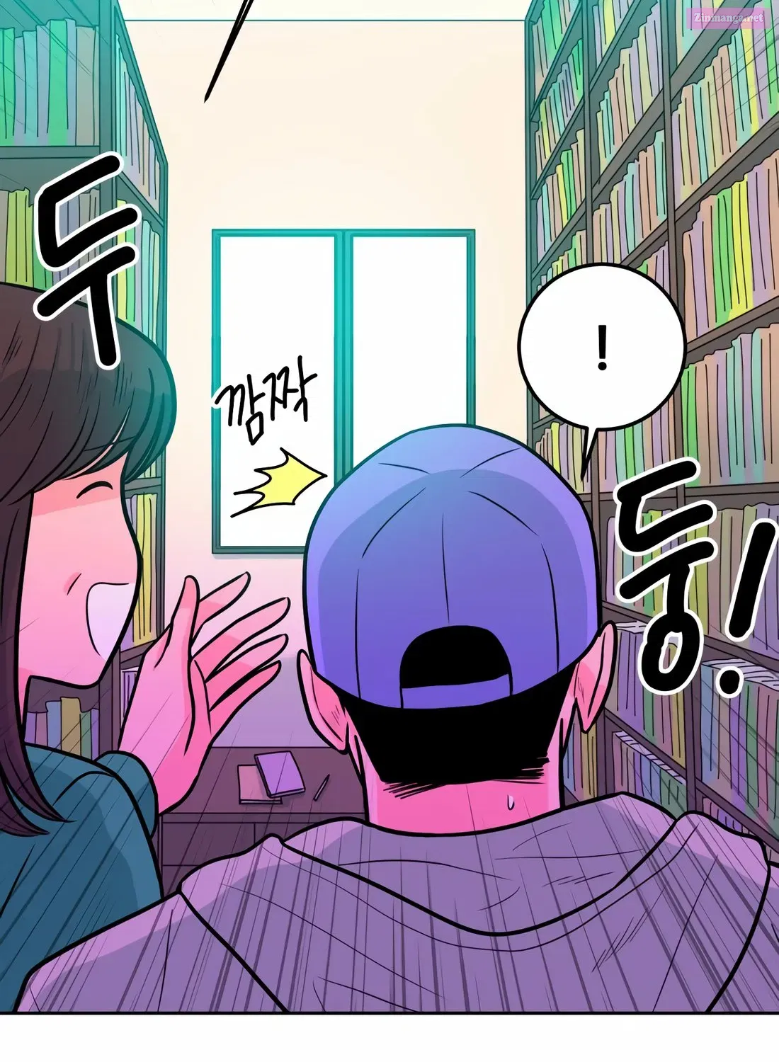 Student Jo-Eun Mangakakalot X Chapter 1 Page 173