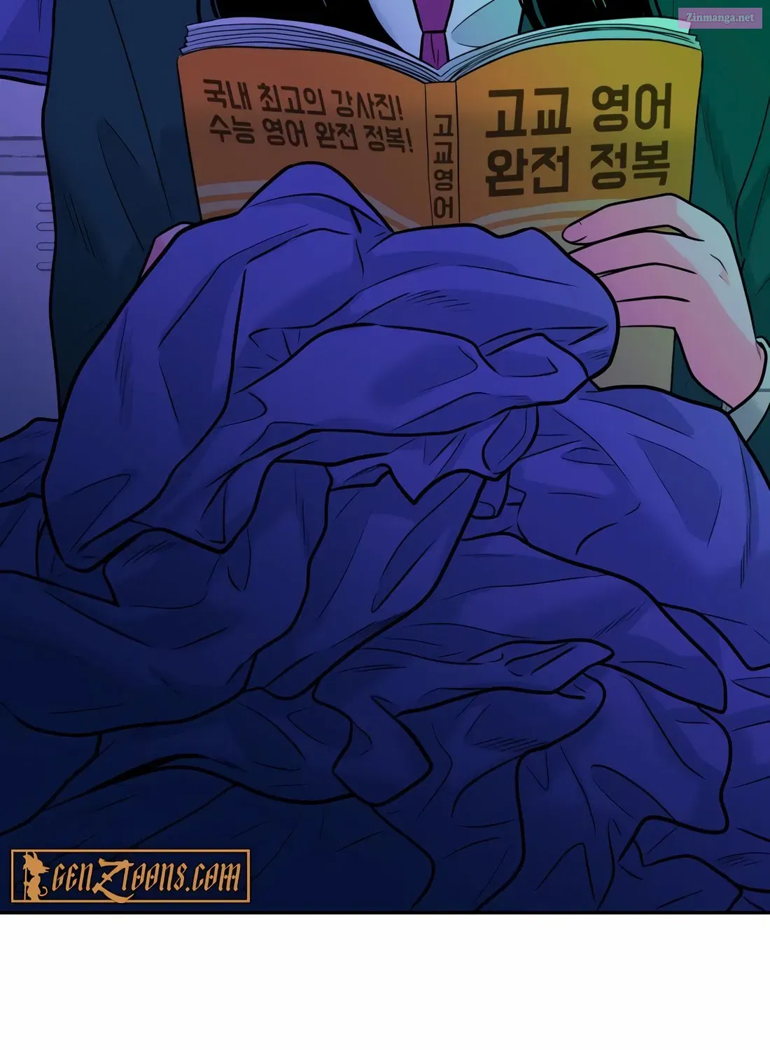 Student Jo-Eun Mangakakalot X Chapter 1 Page 242