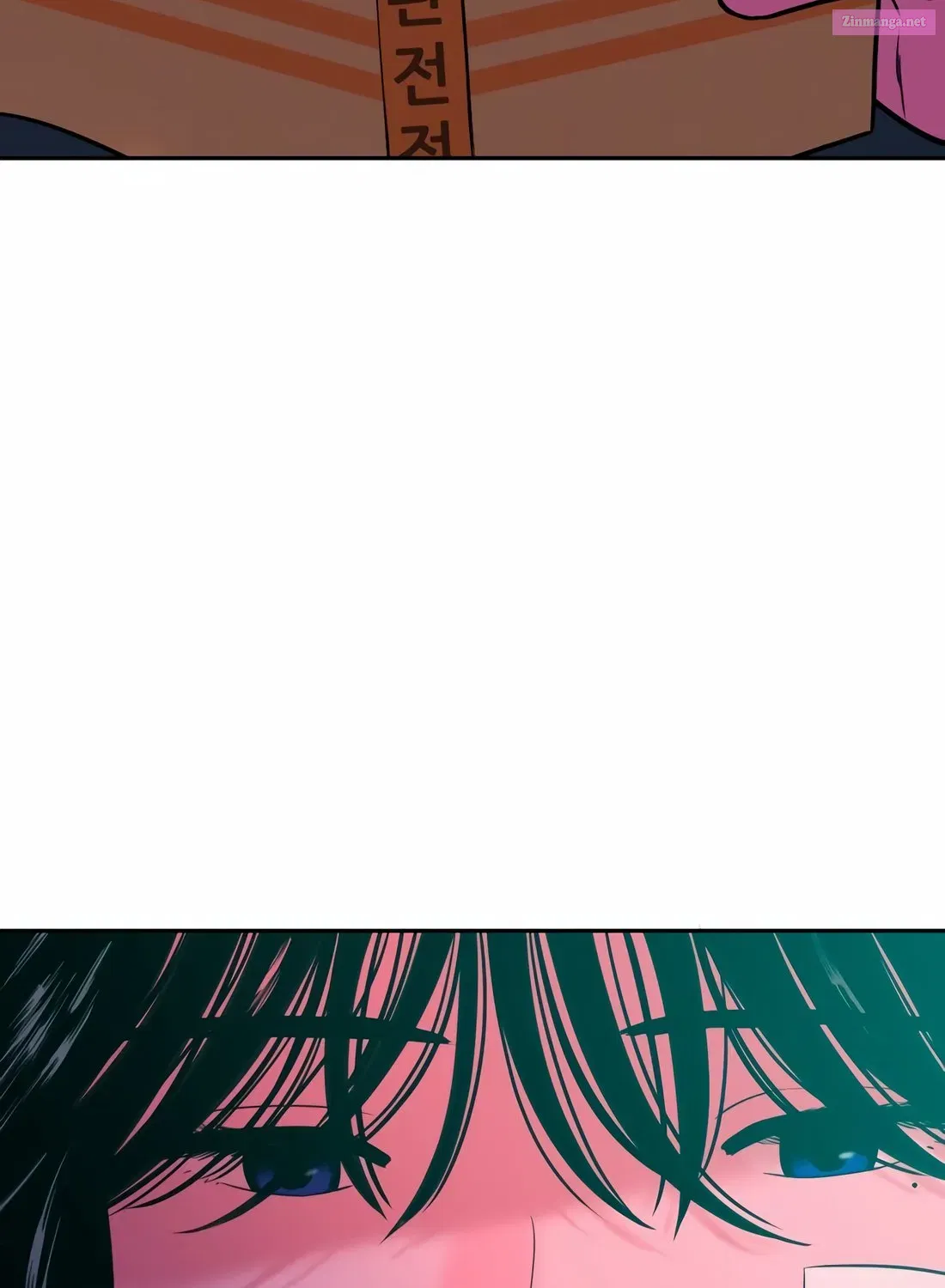Student Jo-Eun Mangakakalot X Chapter 2 Page 54