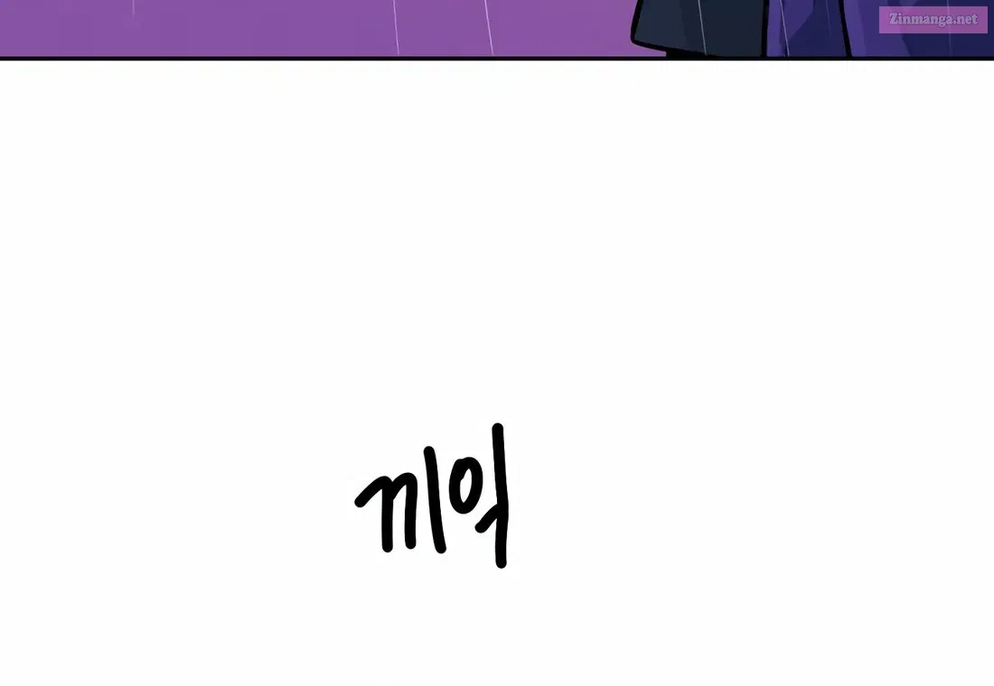 Student Jo-Eun Mangakakalot X Chapter 2 Page 99