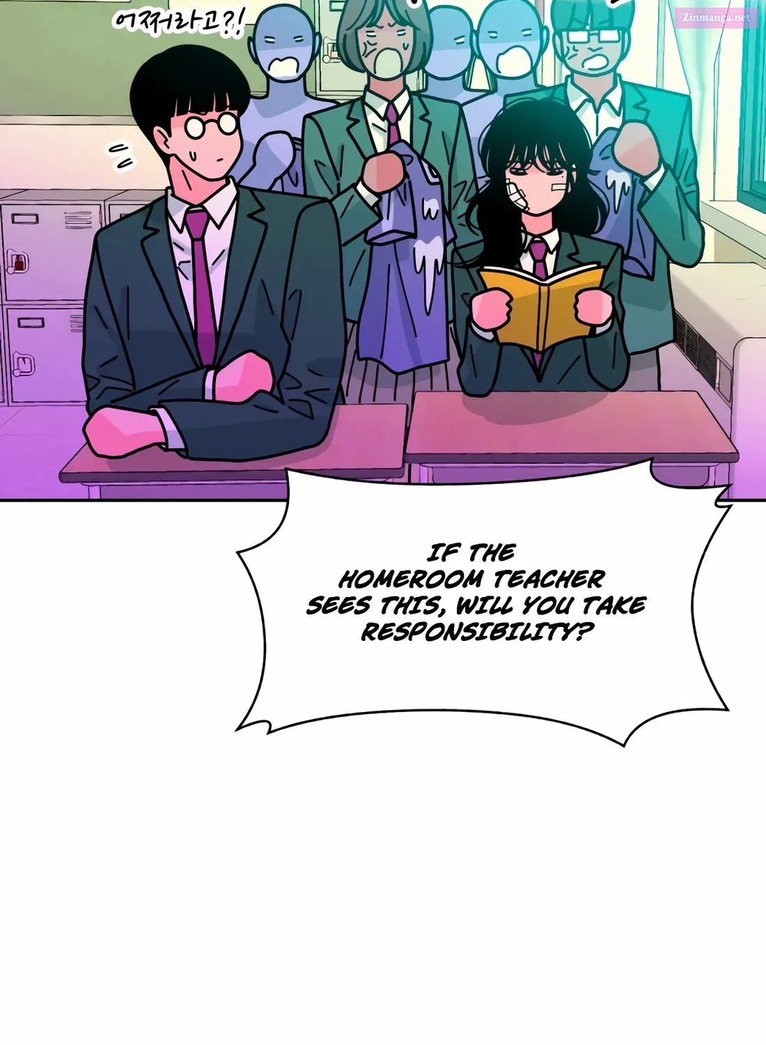 Student Jo-Eun Mangakakalot X Chapter 2 Page 106