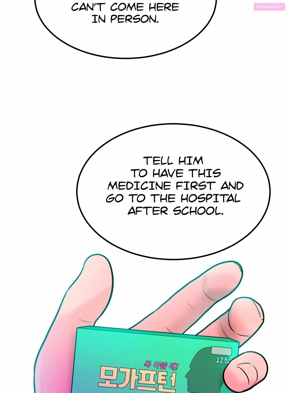 Student Jo-Eun Mangakakalot X Chapter 2 Page 122