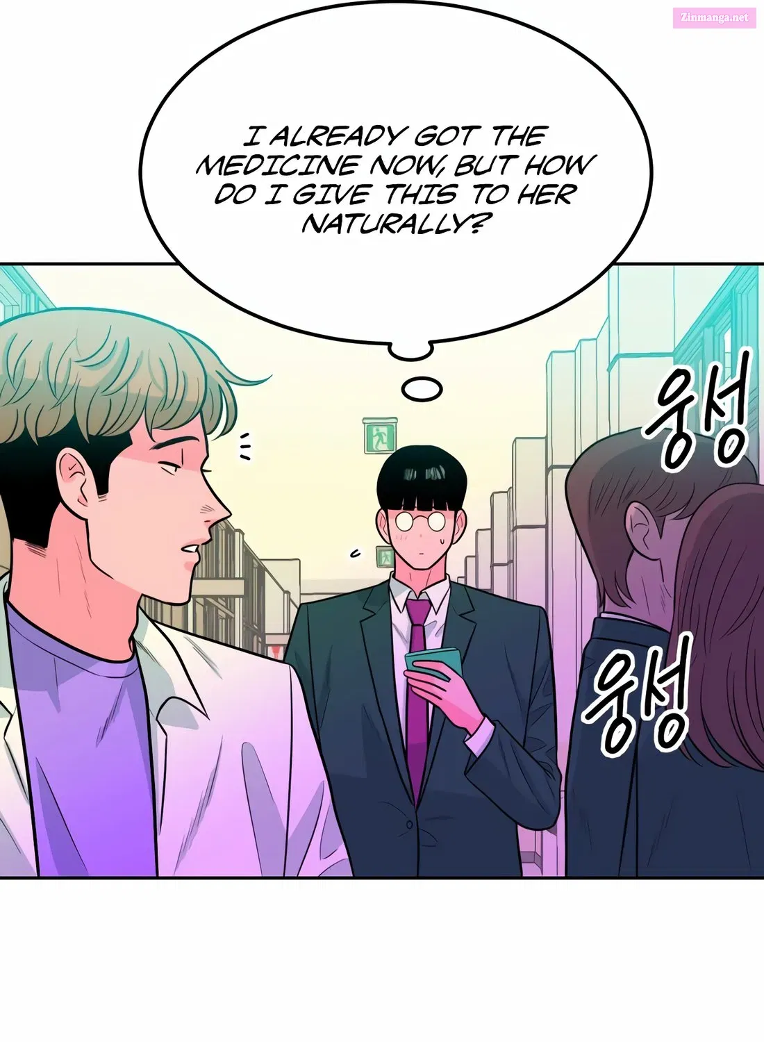 Student Jo-Eun Mangakakalot X Chapter 2 Page 124