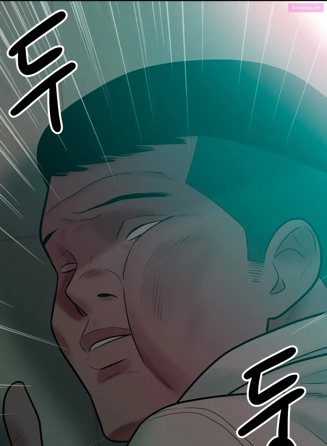 Student Jo-Eun Mangakakalot X Chapter 2 Page 199