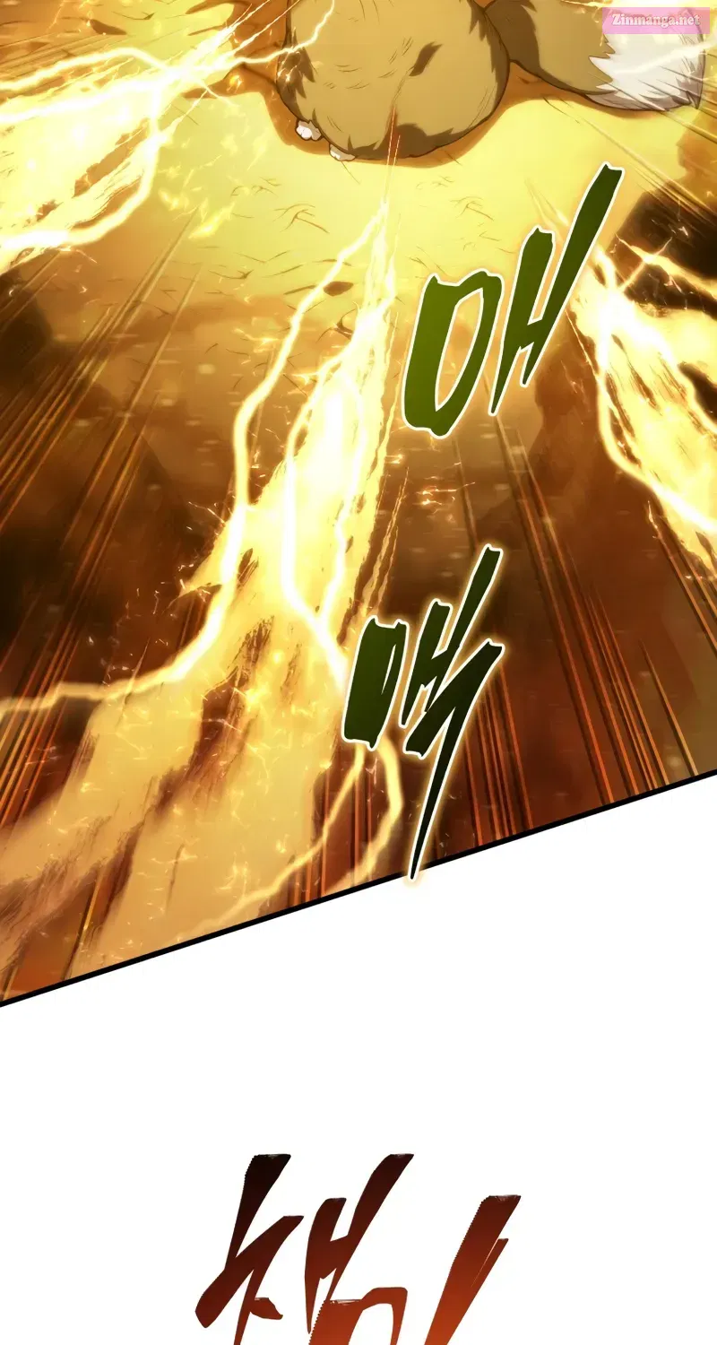Swordmaster’s Youngest Son Mangakakalot X Chapter 151 Page 85