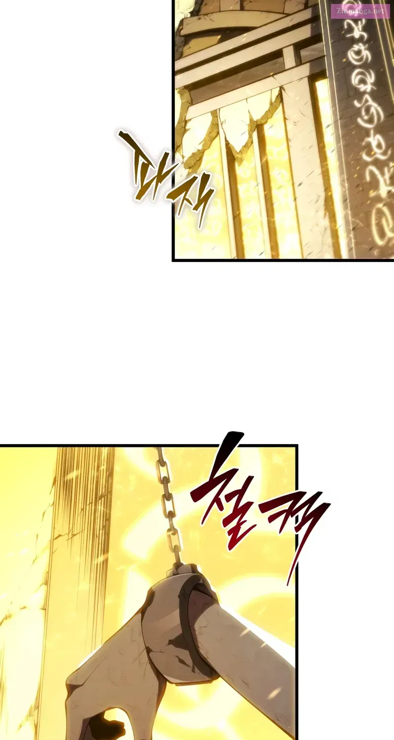 Swordmaster’s Youngest Son Mangakakalot X Chapter 152 Page 95