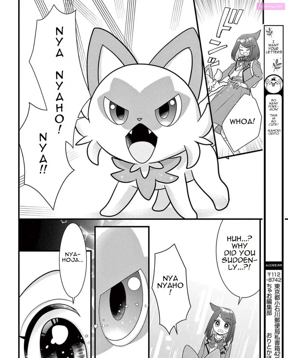 Pocket Monsters - Liko's Treasure Mangakakalot X Chapter 2 Page 47